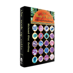 The Book of Cells: A Breviary of Cytopathology 